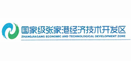 張家港經濟技術開發(fā)區(qū)