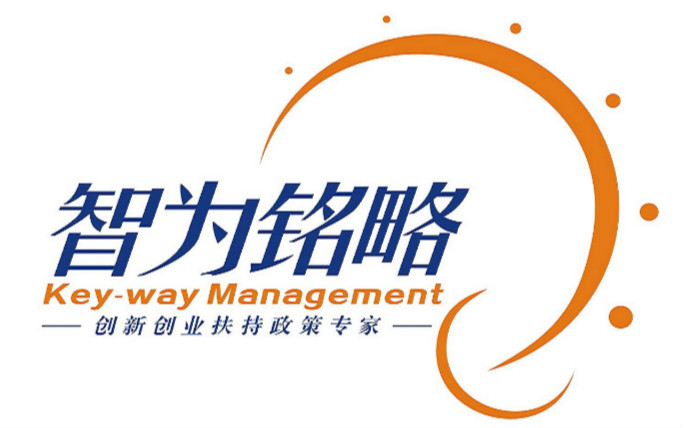 高新技術(shù)產(chǎn)品認(rèn)定取消了，會(huì)影響到江蘇的企業(yè)申報(bào)高新技術(shù)企業(yè)嗎？