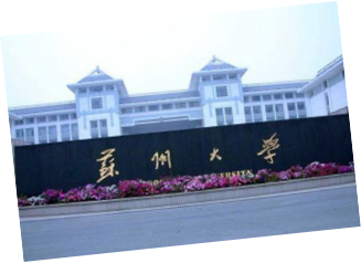 咨詢機構(gòu)，高新技術(shù)企業(yè)，高新企業(yè)，高企，高新技術(shù)企業(yè)認定，高新企業(yè)認定，高企認定，智為銘略，科技項目，創(chuàng)新創(chuàng)業(yè)扶持政策