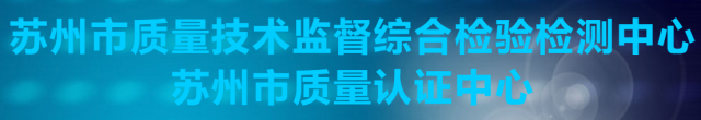 咨詢機構(gòu)，高新技術(shù)企業(yè)，高新企業(yè)，高企，高新技術(shù)企業(yè)認定，高新企業(yè)認定，高企認定，智為銘略，科技項目，創(chuàng)新創(chuàng)業(yè)扶持政策