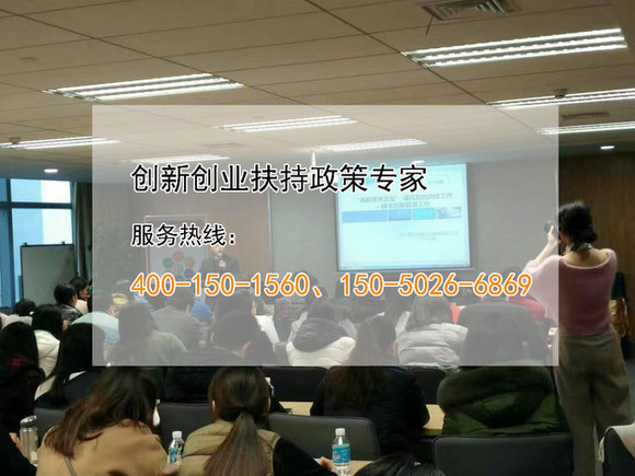 蘇州高新技術(shù)企業(yè)，高新技術(shù)企業(yè)認(rèn)定準(zhǔn)備工作之財(cái)務(wù)專項(xiàng)審計(jì)報(bào)告模塊常見問題
