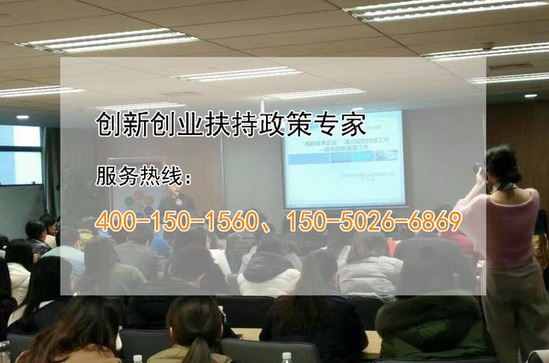 蘇州高新技術(shù)企業(yè)，房屋的租賃費(fèi)是否屬于研發(fā)費(fèi)用加計(jì)扣除的范圍