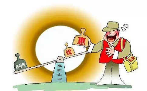 蘇州高新技術(shù)企業(yè)認定，高新技術(shù)企業(yè)認定可享受的所得稅優(yōu)惠政策要點