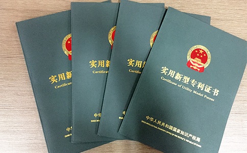 蘇州高新技術(shù)企業(yè)認(rèn)定，蘇州高新技術(shù)企業(yè)認(rèn)定中申請實(shí)用新型專利的要點(diǎn)