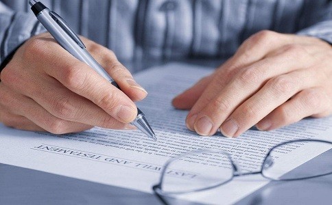 蘇州高新技術企業(yè)認定，高新技術企業(yè)年報填報說明
