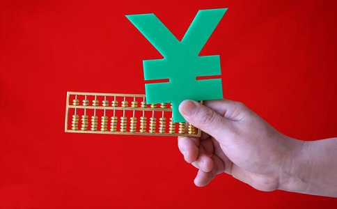蘇州高新技術(shù)企業(yè)代理申報費，高新技術(shù)企業(yè)之研發(fā)費用歸集篇
