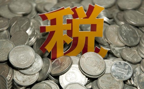 蘇州科技項目咨詢公司，企業(yè)所得稅兩大稅率