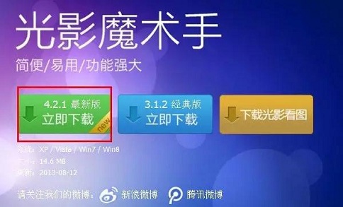 蘇州高新技術(shù)企業(yè)，高企材料