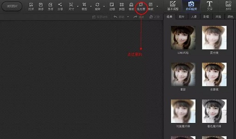 蘇州高新技術(shù)企業(yè)，高企材料
