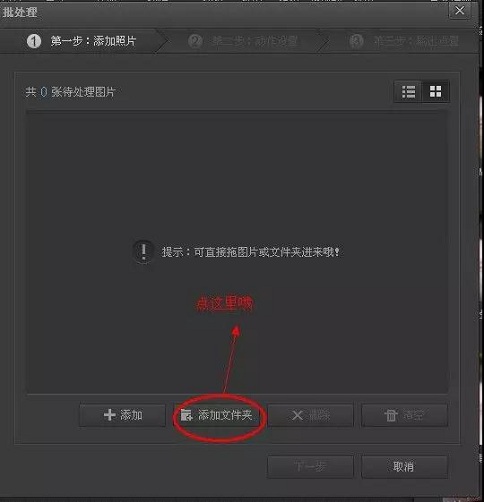 蘇州高新技術(shù)企業(yè)，高企材料
