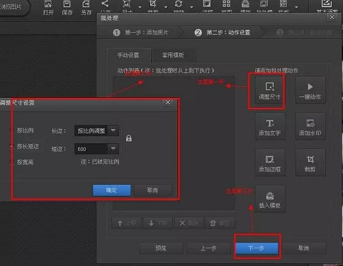 蘇州高新技術(shù)企業(yè)，高企材料