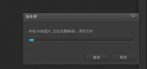 蘇州高新技術(shù)企業(yè)，高企材料