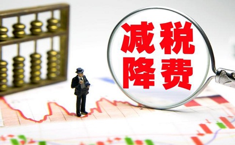 蘇州高新技術(shù)企業(yè)，高企享受優(yōu)惠，高新企業(yè)優(yōu)惠