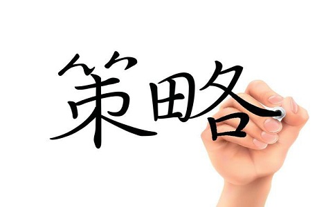 蘇州高企重新認定，認定高新技術企業(yè)