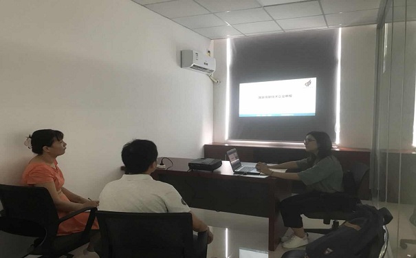 電子信息企業(yè)，環(huán)保設(shè)備類企業(yè)，補貼資金項目咨詢