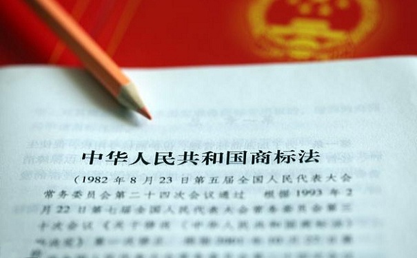 商標注冊公司，蘇州商標注冊時間