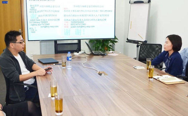 扶持政策，蘇州扶持政策，企業(yè)扶持政策