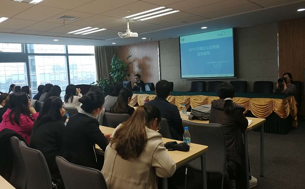 高新企業(yè)認(rèn)定，園區(qū)高新企業(yè)認(rèn)定，智為銘略高新企業(yè)認(rèn)定實(shí)務(wù)指導(dǎo)