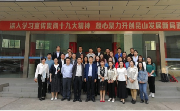 智為銘略，昆山市科技服務(wù)