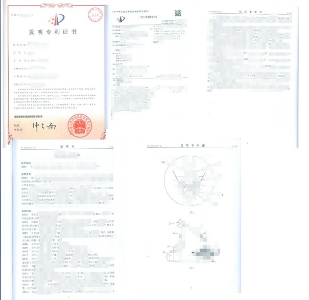 高新企業(yè)認(rèn)定，昆山高新企業(yè)認(rèn)定，高新企業(yè)認(rèn)定材料