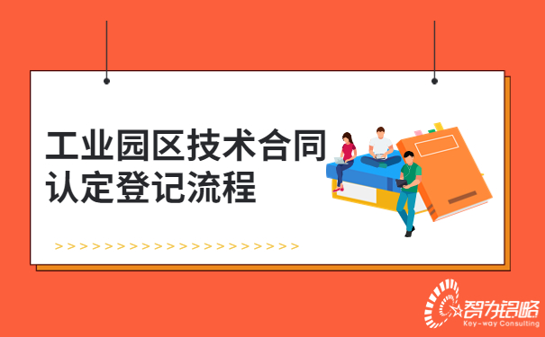 投資自己_讀書(shū)會(huì)_學(xué)習(xí)_公眾號(hào)首圖.jpg