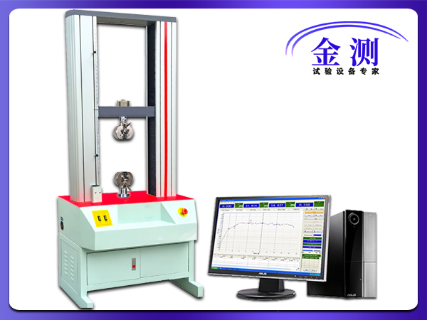 高端雙柱拉力機(jī)(1T-5T)