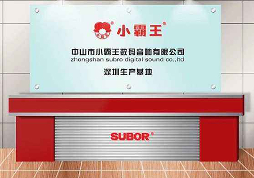 小霸王與金頓試驗(yàn)達(dá)成合作！