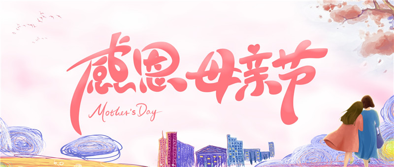 河南省礦山起重機有限公司