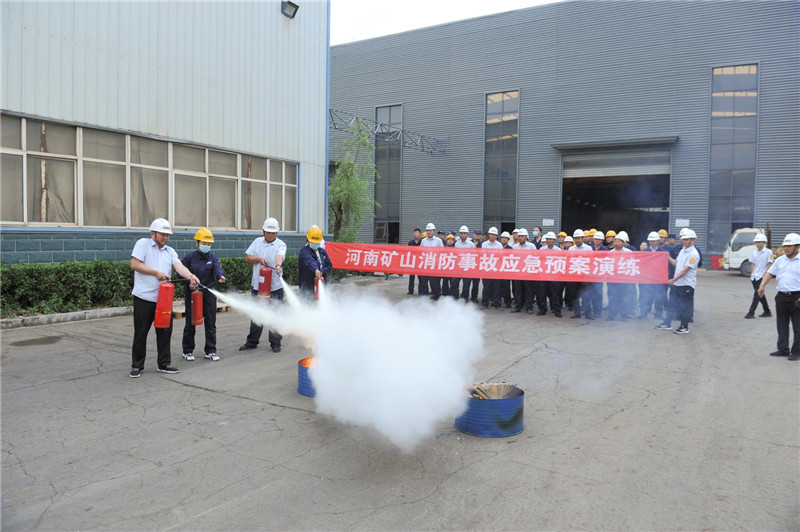 河南省礦山起重機(jī)有限公司